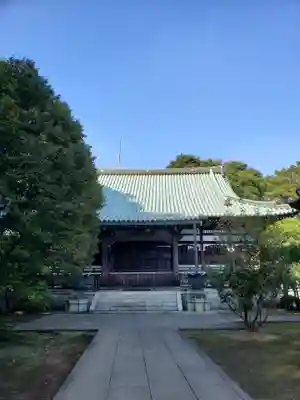 愛染院(東京都)