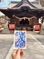 福島八幡宮の{uncategorized: "未分類", other: "その他", undefined: "問題あり", building: "その他建物", grave: "お墓", sacred_gate: "鳥居", guardian: "狛犬", statue: "像", buddha: "仏像", history: "歴史", nature: "自然", garden: "庭園", animal: "動物", pagoda: "塔", temizu: "手水舎", mountain_gate: "山門・神門", sanctuary: "本殿・本堂", subordinate: "末社・摂社", art: "芸術", scenery: "景色", jizo: "地蔵", ema: "絵馬", goshuin: "御朱印", omikuji: "おみくじ", items: "授与品その他", amulet: "お守り", goshuincho: "御朱印帳", eats: "食事", festival: "お祭り", votive_dance: "神楽", shichigosan: "七五三参", wedding: "結婚式", experience: "体験その他", initially: "初詣", around: "周辺", anti_infection: "感染症対策"}