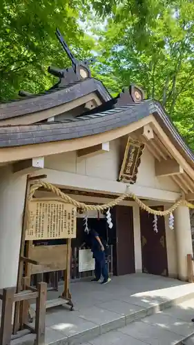 戸隠神社奥社の本殿