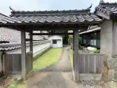 光養院の山門