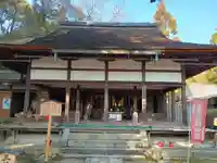 水観寺(滋賀県)