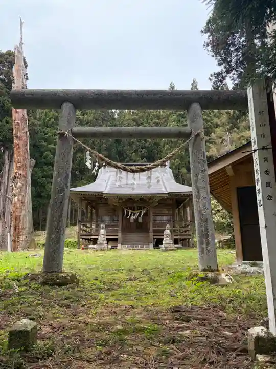 湯野沢熊野神社(山形県)