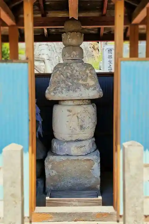 高松山観音寺のお墓