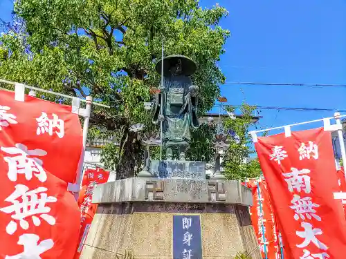 西照寺の像