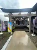 日本唯一香辛料の神 波自加彌神社(石川県)