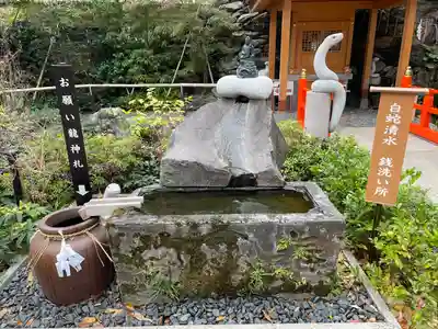 蛇窪神社(東京都)