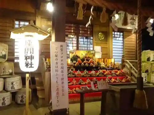 座間神社の本殿・本堂