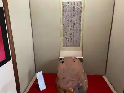 隨心院(随心院)(京都府)