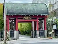 回向院(東京都)