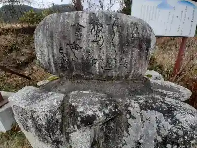 橋本院の{uncategorized: "未分類", other: "その他", undefined: "問題あり", building: "その他建物", grave: "お墓", sacred_gate: "鳥居", guardian: "狛犬", statue: "像", buddha: "仏像", history: "歴史", nature: "自然", garden: "庭園", animal: "動物", pagoda: "塔", temizu: "手水舎", mountain_gate: "山門・神門", sanctuary: "本殿・本堂", subordinate: "末社・摂社", art: "芸術", scenery: "景色", jizo: "地蔵", ema: "絵馬", goshuin: "御朱印", omikuji: "おみくじ", items: "授与品その他", amulet: "お守り", goshuincho: "御朱印帳", eats: "食事", festival: "お祭り", votive_dance: "神楽", shichigosan: "七五三参", wedding: "結婚式", experience: "体験その他", initially: "初詣", around: "周辺", anti_infection: "感染症対策"}