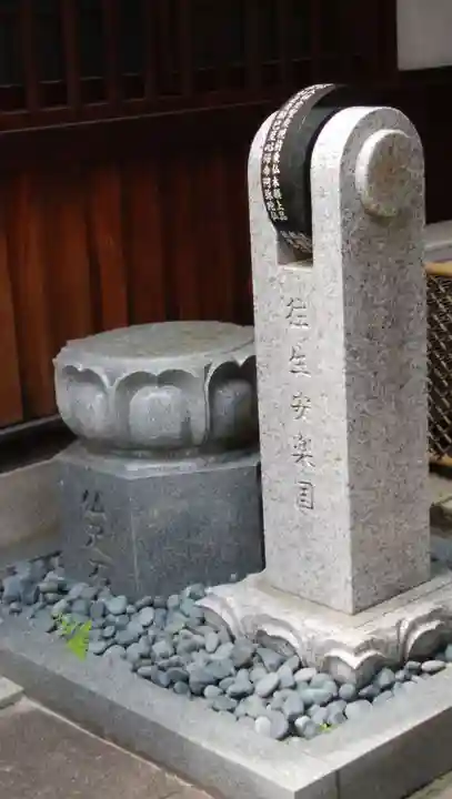 大雲寺のその他建物