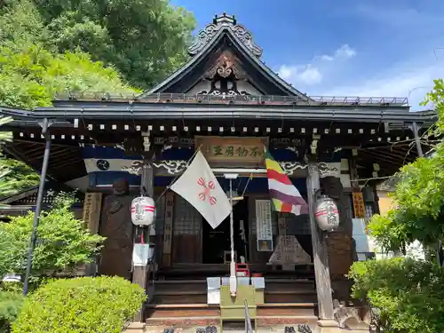 相応院(岐阜県)