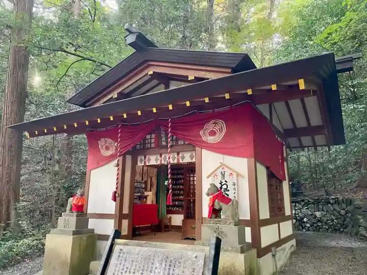 宝登山神社(埼玉県)