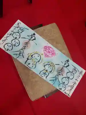 明光寺(静岡県)