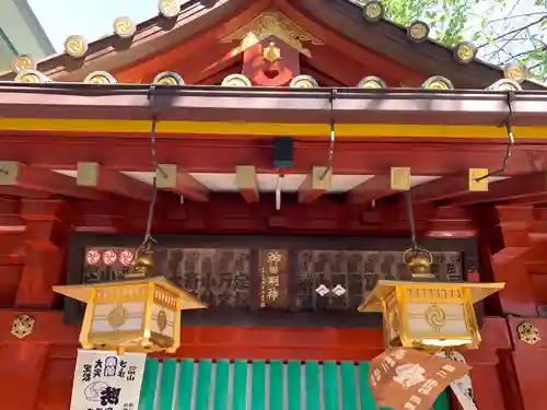 神田神社（神田明神）(東京都)