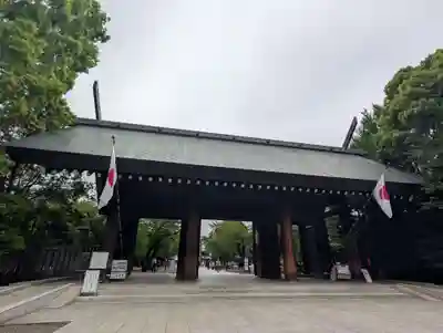 靖國神社(東京都)