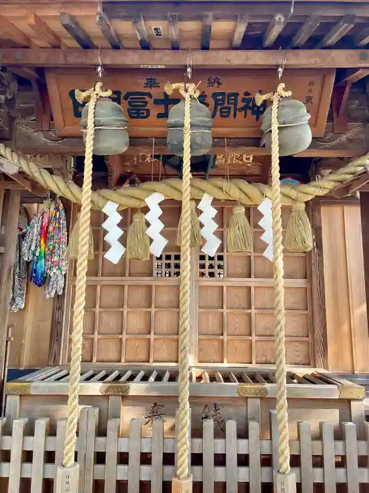 日限富士浅間神社(栃木県)