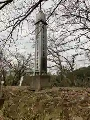 常楽寺(徳島県)