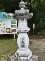 笠森寺(千葉県)