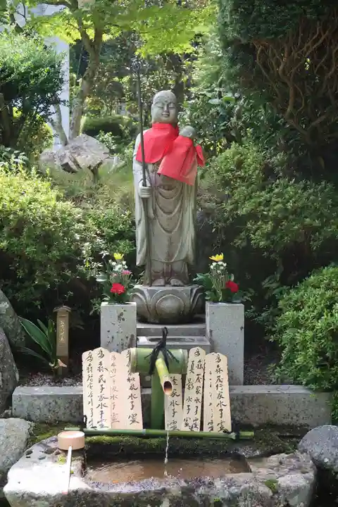 宝林寺(京都府)