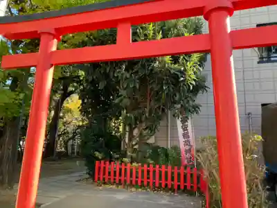 子安稲荷神社(東京都)