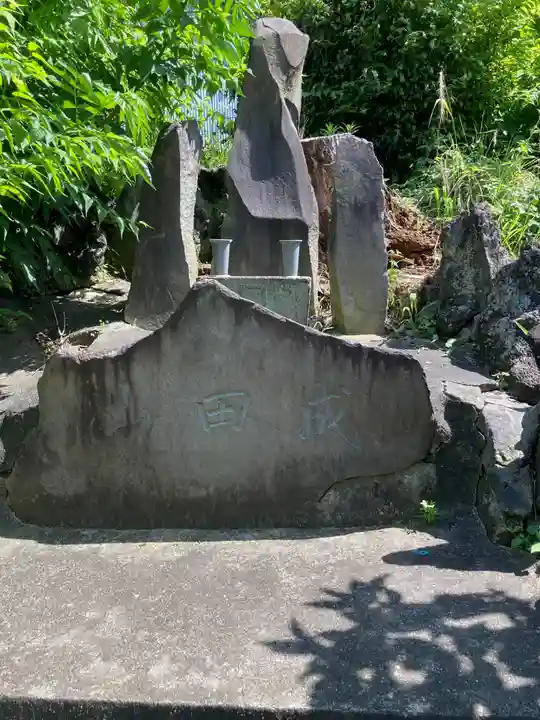 大聖院(東京都)