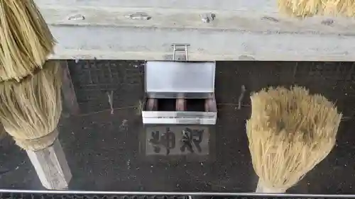 相内神社の本殿・本堂