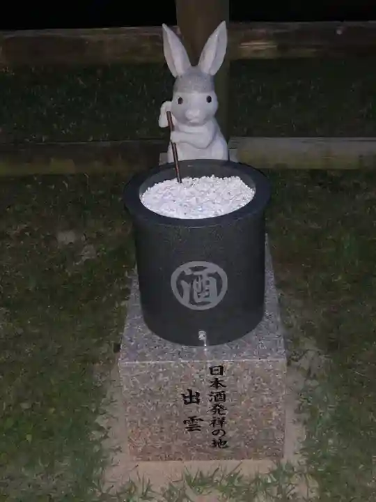 出雲大社のその他建物