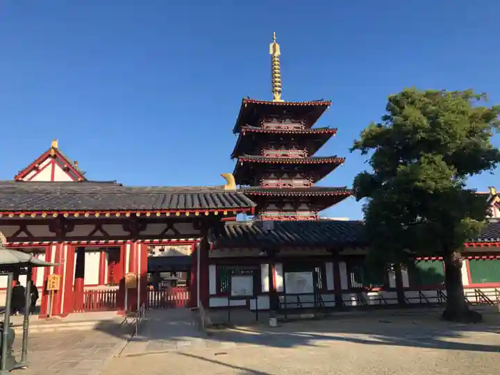 四天王寺のその他建物
