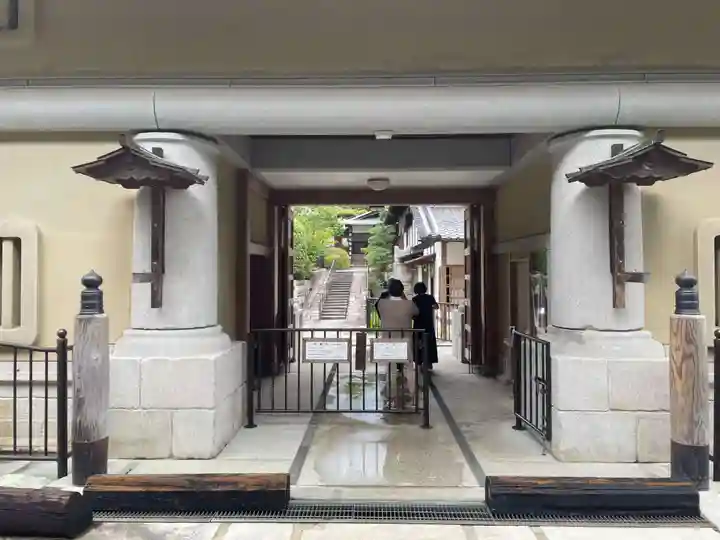 圓通寺(京都府)