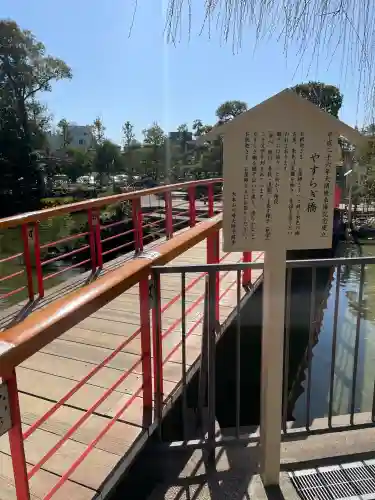 川崎大師（平間寺）の{uncategorized: "未分類", other: "その他", undefined: "問題あり", building: "その他建物", grave: "お墓", sacred_gate: "鳥居", guardian: "狛犬", statue: "像", buddha: "仏像", history: "歴史", nature: "自然", garden: "庭園", animal: "動物", pagoda: "塔", temizu: "手水舎", mountain_gate: "山門・神門", sanctuary: "本殿・本堂", subordinate: "末社・摂社", art: "芸術", scenery: "景色", jizo: "地蔵", ema: "絵馬", goshuin: "御朱印", omikuji: "おみくじ", items: "授与品その他", amulet: "お守り", goshuincho: "御朱印帳", eats: "食事", festival: "お祭り", votive_dance: "神楽", shichigosan: "七五三参", wedding: "結婚式", experience: "体験その他", initially: "初詣", around: "周辺", anti_infection: "感染症対策"}