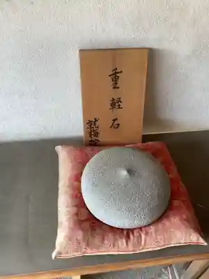 就梅院のその他建物