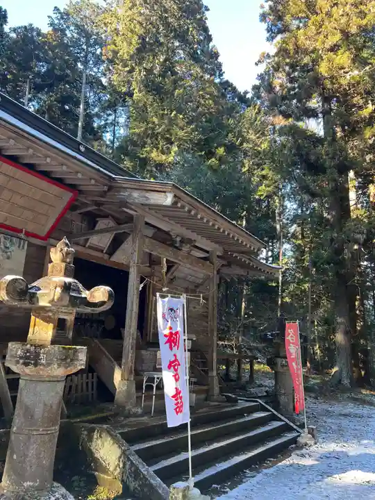 大宮温泉神社(栃木県)