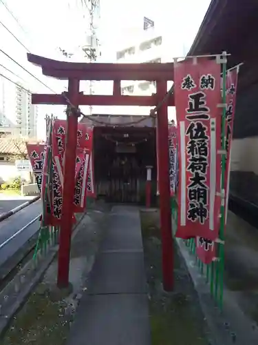 祇園白山神社の末社・摂社