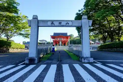 成田山名古屋別院大聖寺(犬山成田山)の山門・神門