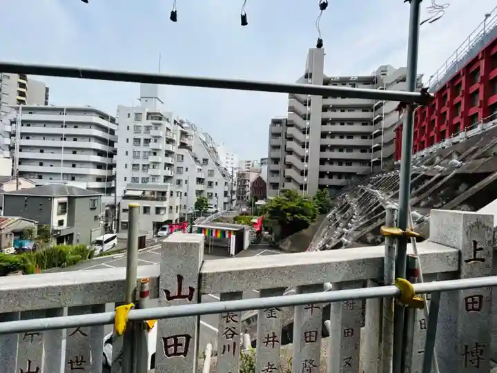 開運出世稲荷(延命院境内社)(神奈川県)