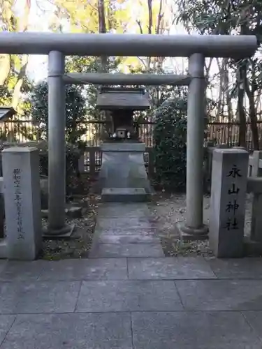 永山神社の鳥居