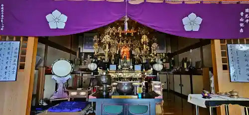 圓光寺の{uncategorized: "未分類", other: "その他", undefined: "問題あり", building: "その他建物", grave: "お墓", sacred_gate: "鳥居", guardian: "狛犬", statue: "像", buddha: "仏像", history: "歴史", nature: "自然", garden: "庭園", animal: "動物", pagoda: "塔", temizu: "手水舎", mountain_gate: "山門・神門", sanctuary: "本殿・本堂", subordinate: "末社・摂社", art: "芸術", scenery: "景色", jizo: "地蔵", ema: "絵馬", goshuin: "御朱印", omikuji: "おみくじ", items: "授与品その他", amulet: "お守り", goshuincho: "御朱印帳", eats: "食事", festival: "お祭り", votive_dance: "神楽", shichigosan: "七五三参", wedding: "結婚式", experience: "体験その他", initially: "初詣", around: "周辺", anti_infection: "感染症対策"}