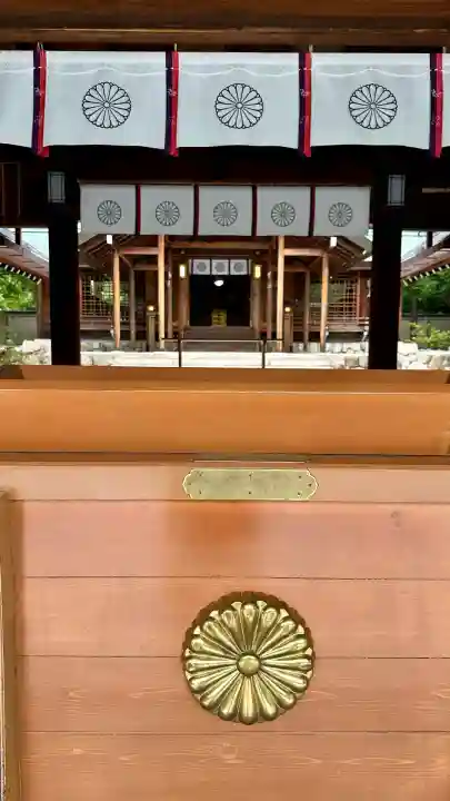 廣田神社(兵庫県)