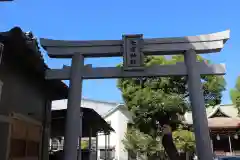 七宮神社の鳥居