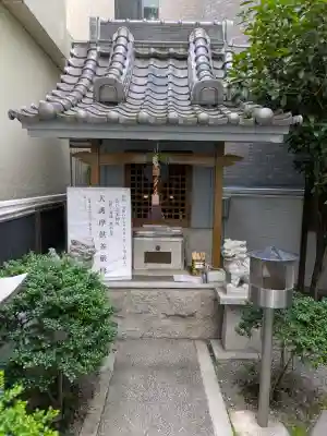 さいの木神社(大阪府)