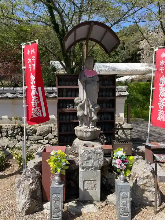 天台宗 五大山 白毫寺(兵庫県)