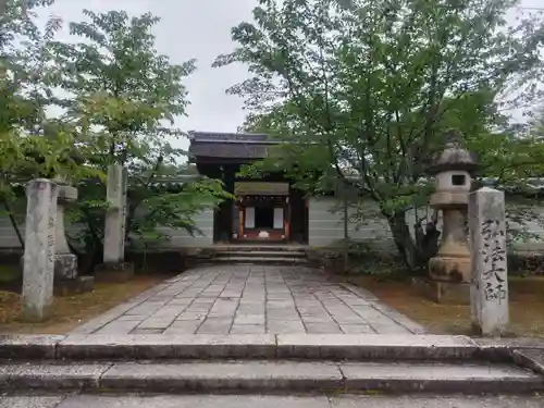 仁和寺(京都府)