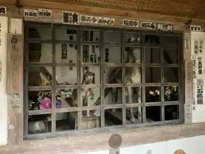 橋立堂(埼玉県)