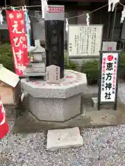 磐裂根裂神社の建物その他