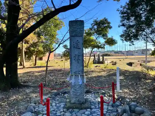 伊弉諾神社(埼玉県)