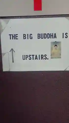 東長寺のその他建物