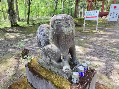 雨紛神社の狛犬