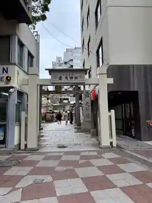 露天神社(お初天神)(大阪府)