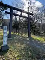 忠類神社の鳥居